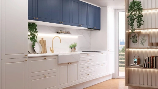 Projetar Interiores
